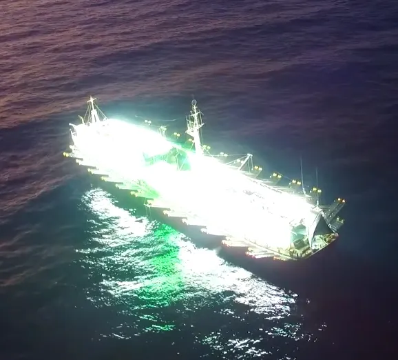 这项交易被视为秘鲁其他渔业和新兴市场渔业的可复制模式.