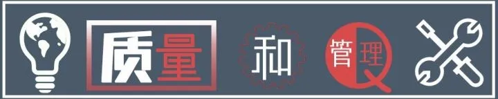认证费涨了 20-30%!新规后,认证市场何去何从?