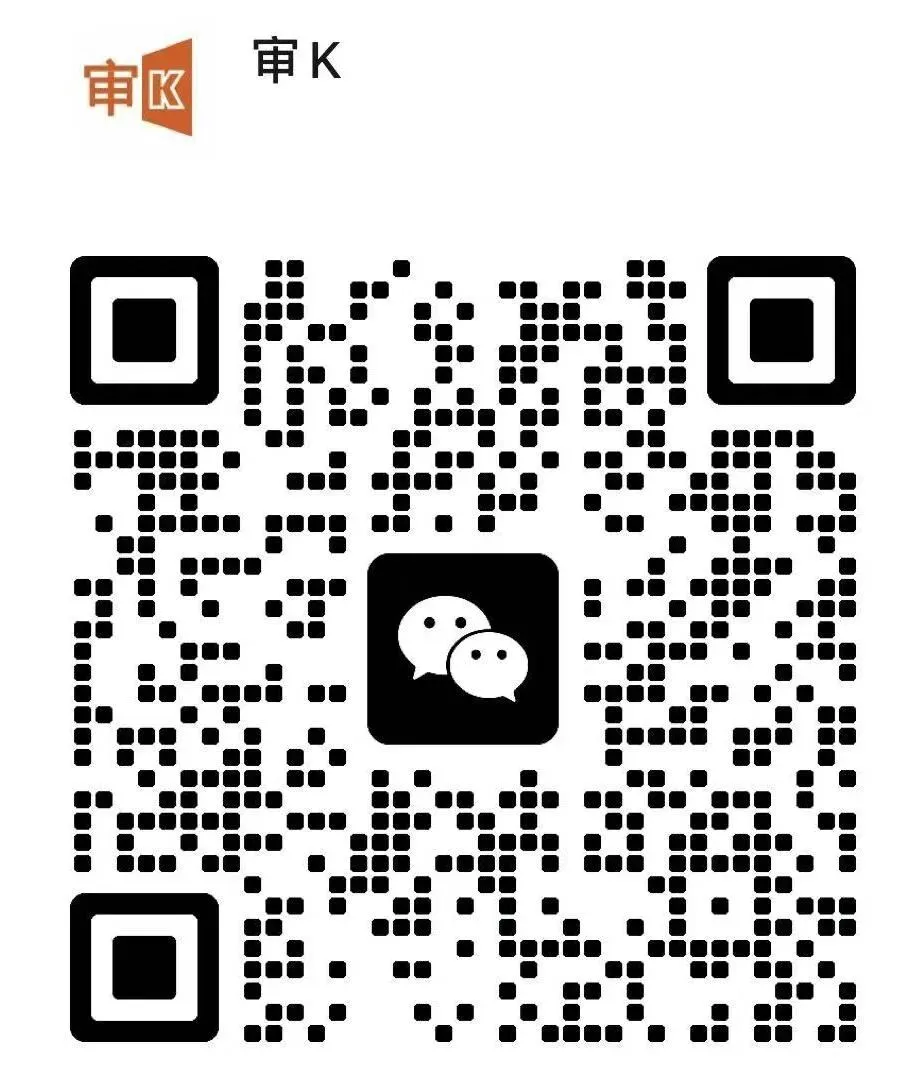 认证费涨了 20-30%!新规后,认证市场何去何从?