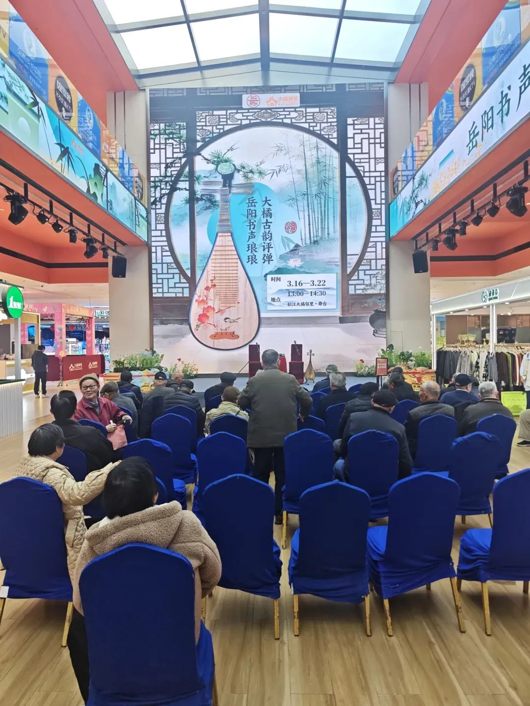 3.20龙抬头|空头市场的应对模式与生活的小记