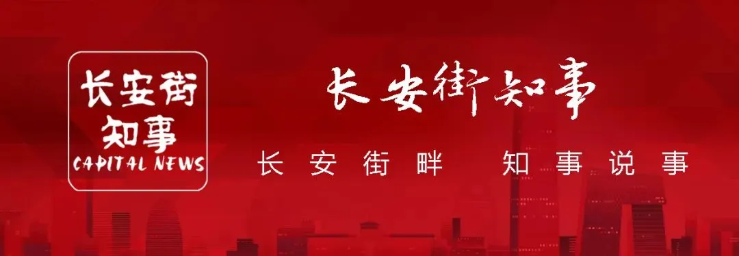 市场监管总局再出手!阿里、腾讯等被罚