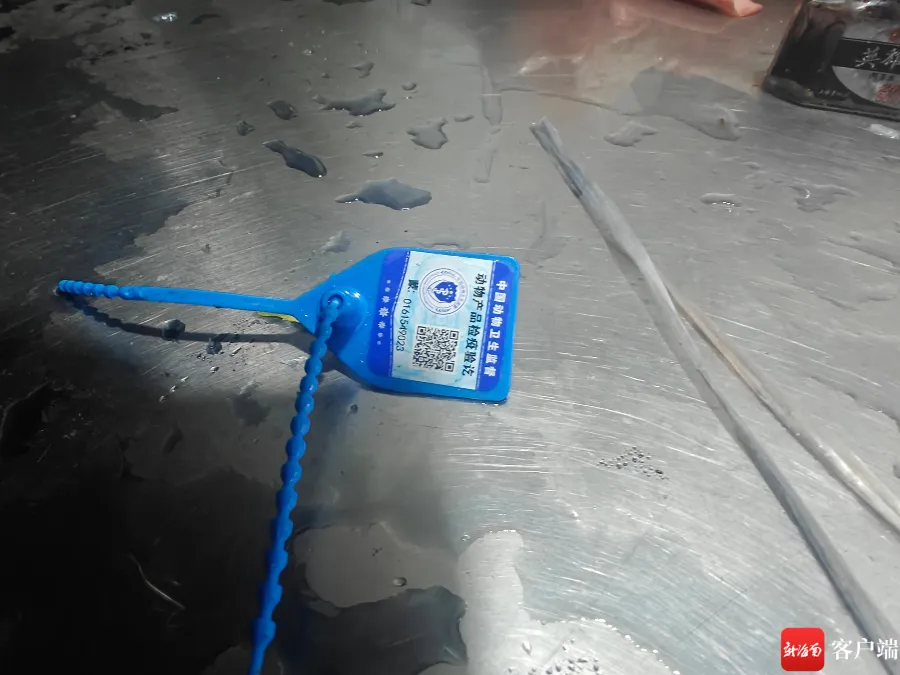 海口市场出现“染色羊肉”!暗访直击“黑山羊”喷涂全过程