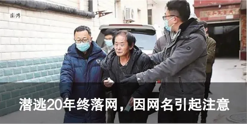 市场监管总局对阿里巴巴的行政处罚决定书