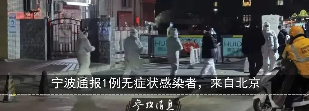 市场监管总局依法对阿里巴巴涉嫌垄断行为立案调查