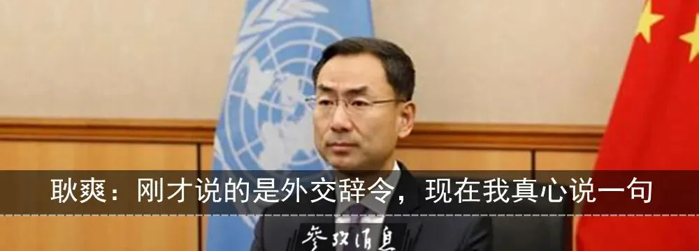 市场监管总局依法对阿里巴巴涉嫌垄断行为立案调查