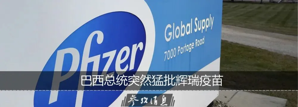 市场监管总局依法对阿里巴巴涉嫌垄断行为立案调查