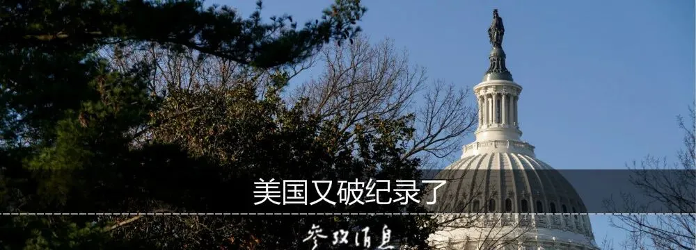 市场监管总局依法对阿里巴巴涉嫌垄断行为立案调查