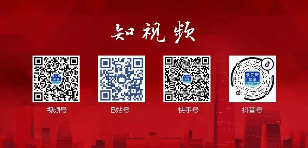 市场监管总局核查处理!