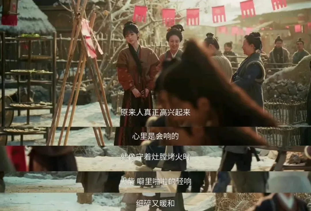 《逐玉》:长剧市场的别样烟火与突围之道