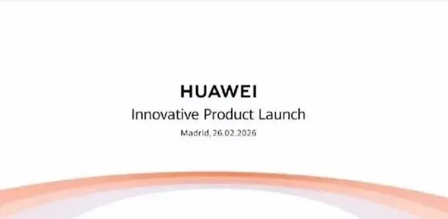 华为重返全球市场,新一轮竞争开启