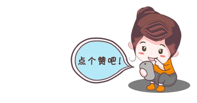 中国网刊文:资本市场改革 要让更多居民从投资中挣钱