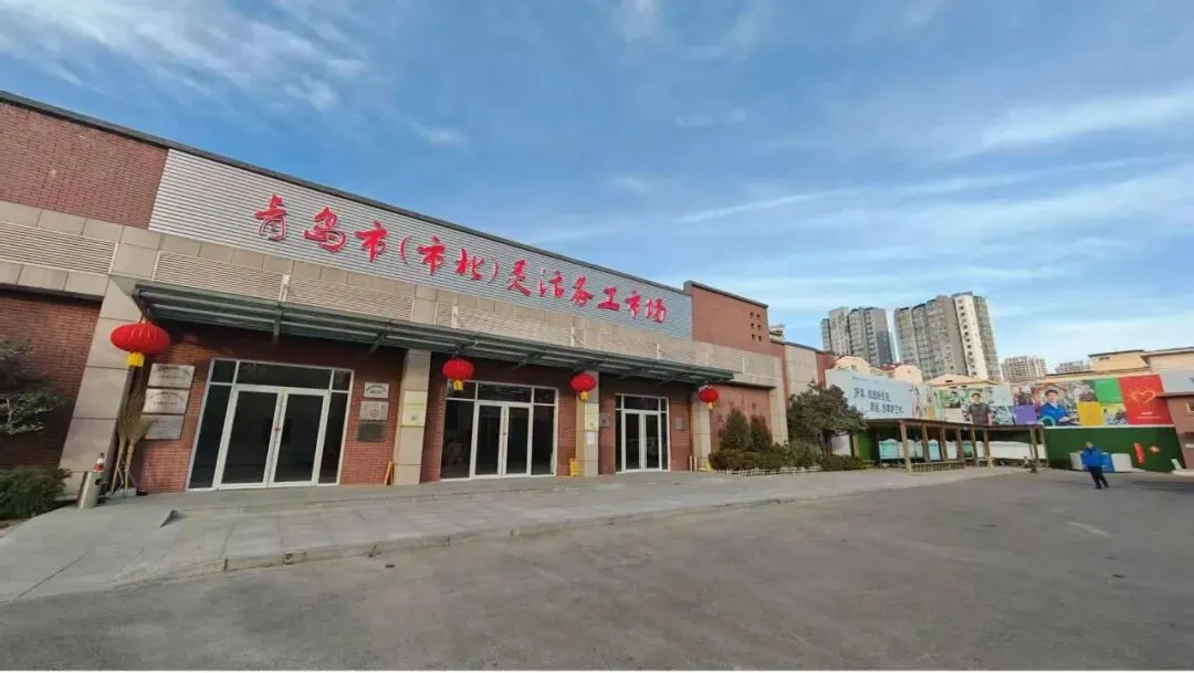 灵活务工市场公众号正式启用!