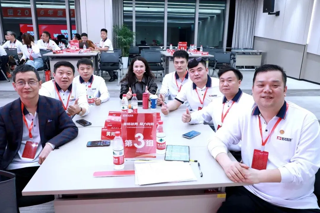 星讯| 鹭岛研讨“营销破局”,互学共进“聚力向新”——星艺装饰全国优才研讨·2026