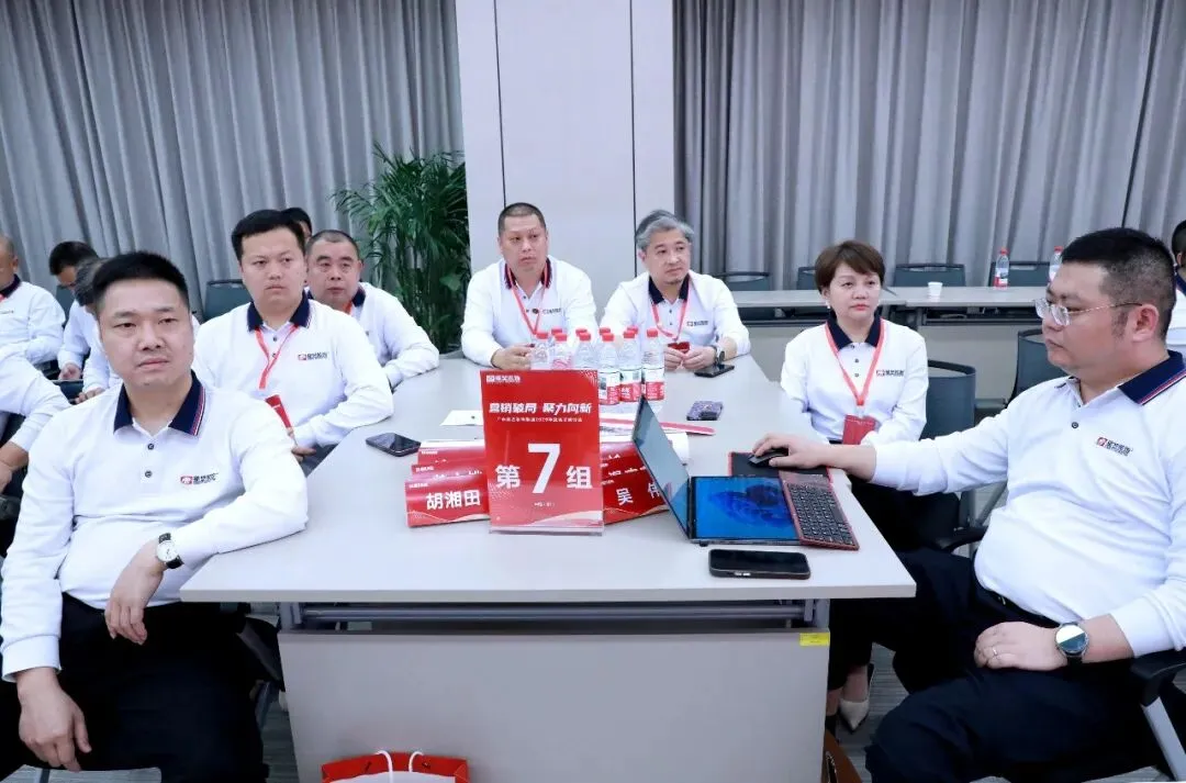 星讯| 鹭岛研讨“营销破局”,互学共进“聚力向新”——星艺装饰全国优才研讨·2026