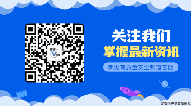 天天3·15,质量安全看得见|老年私域营销藏“陷阱”,虚假宣传、天价暴利收割银发群体