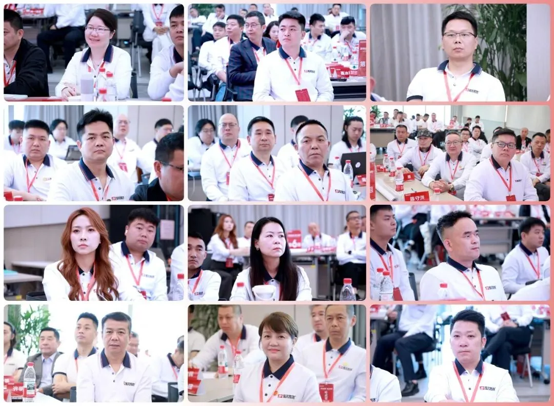 星讯| 鹭岛研讨“营销破局”,互学共进“聚力向新”——星艺装饰全国优才研讨·2026