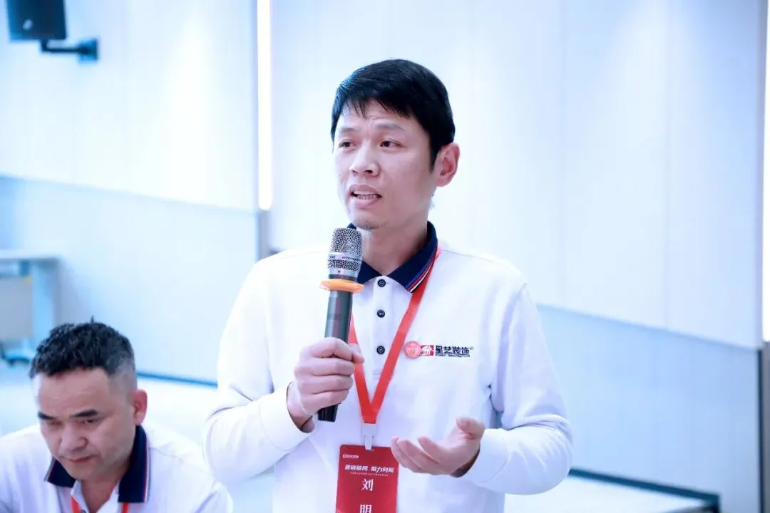 星讯| 鹭岛研讨“营销破局”,互学共进“聚力向新”——星艺装饰全国优才研讨·2026