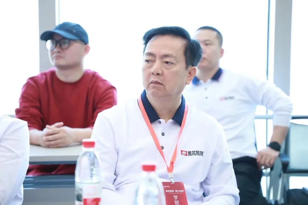 星讯| 鹭岛研讨“营销破局”,互学共进“聚力向新”——星艺装饰全国优才研讨·2026