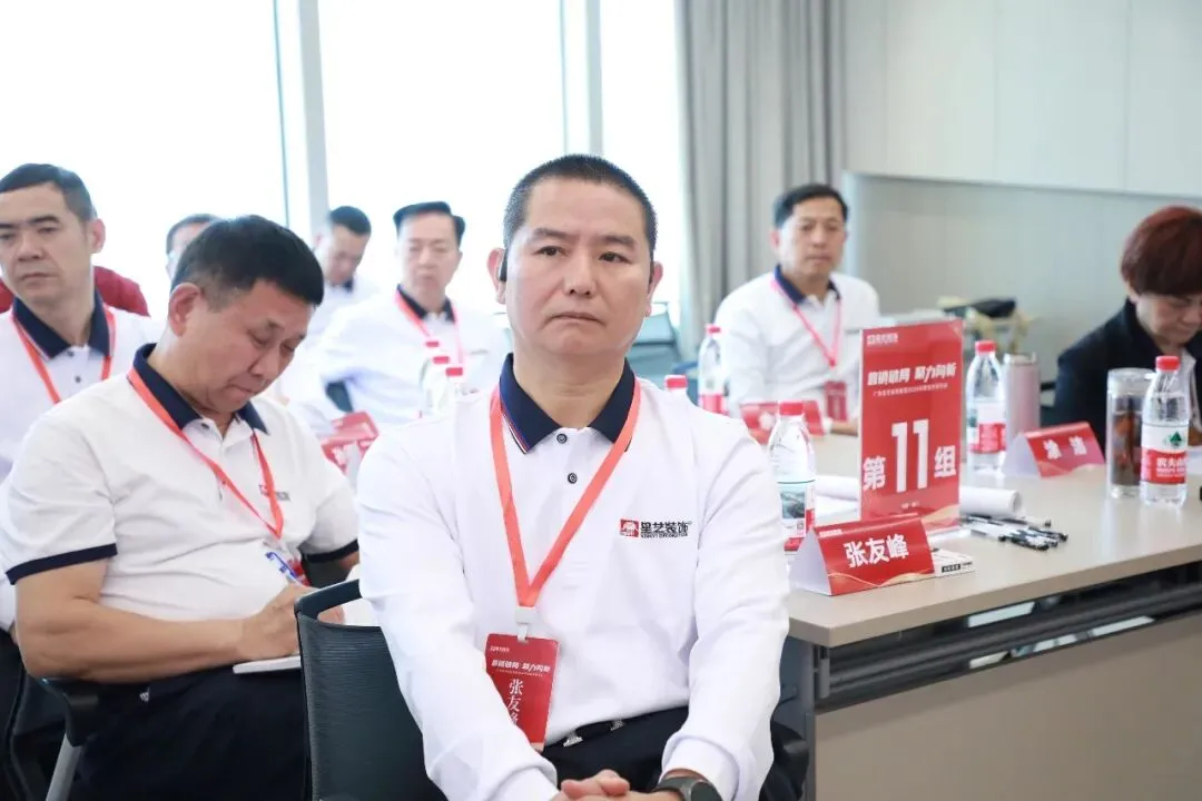 星讯| 鹭岛研讨“营销破局”,互学共进“聚力向新”——星艺装饰全国优才研讨·2026