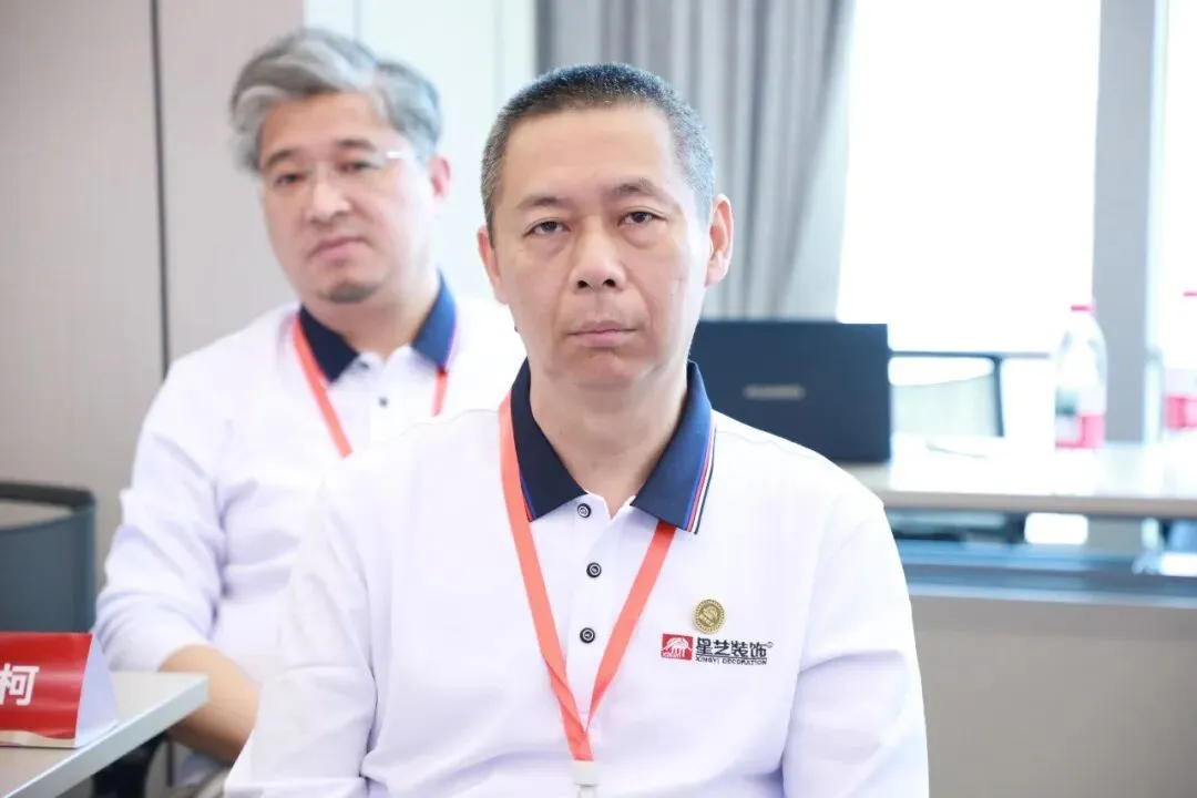 星讯| 鹭岛研讨“营销破局”,互学共进“聚力向新”——星艺装饰全国优才研讨·2026