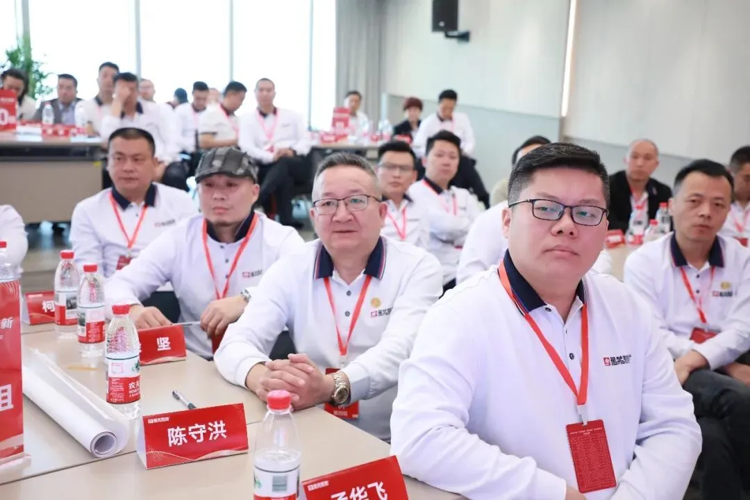 星讯| 鹭岛研讨“营销破局”,互学共进“聚力向新”——星艺装饰全国优才研讨·2026