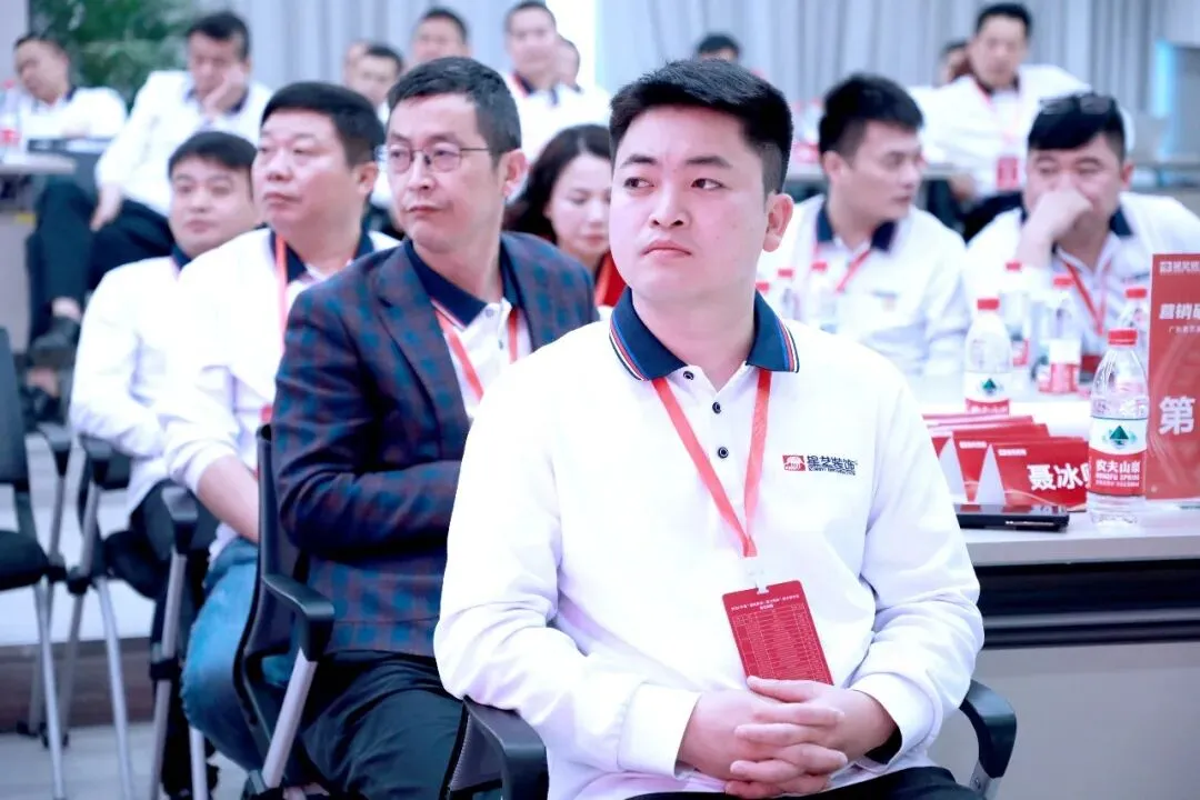 星讯| 鹭岛研讨“营销破局”,互学共进“聚力向新”——星艺装饰全国优才研讨·2026