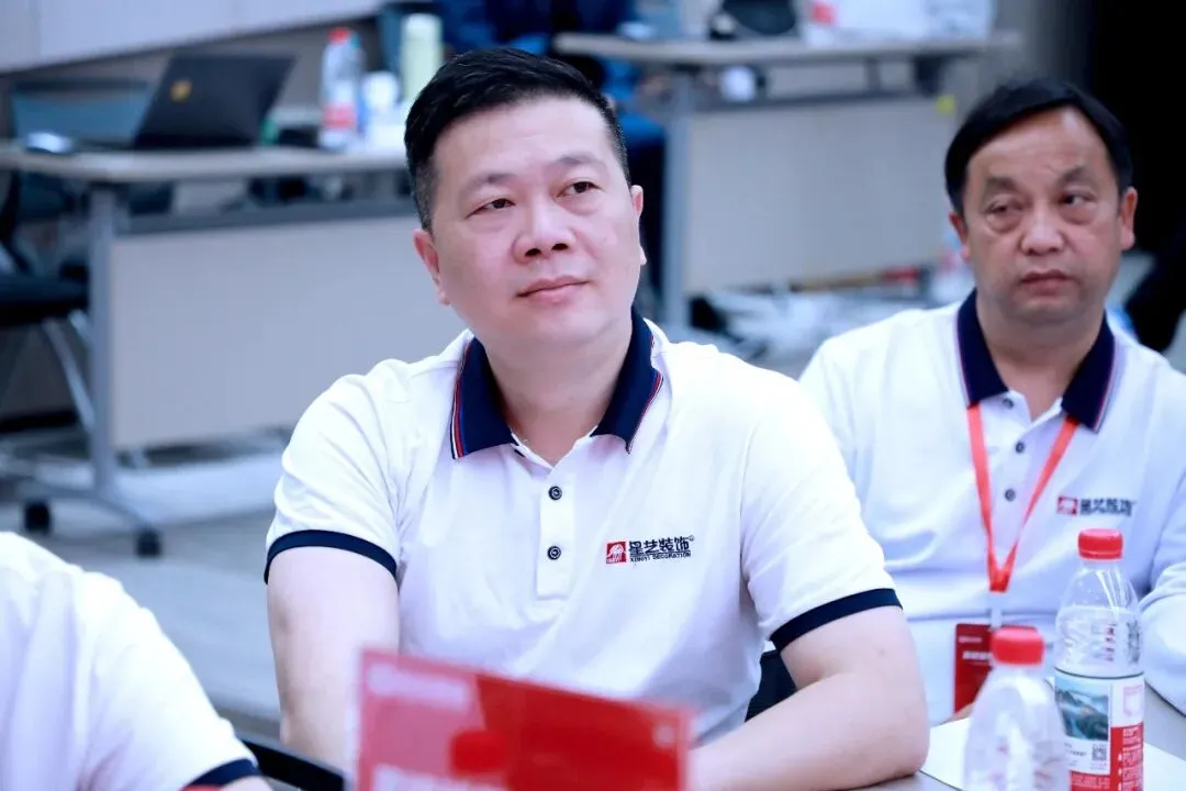 星讯| 鹭岛研讨“营销破局”,互学共进“聚力向新”——星艺装饰全国优才研讨·2026