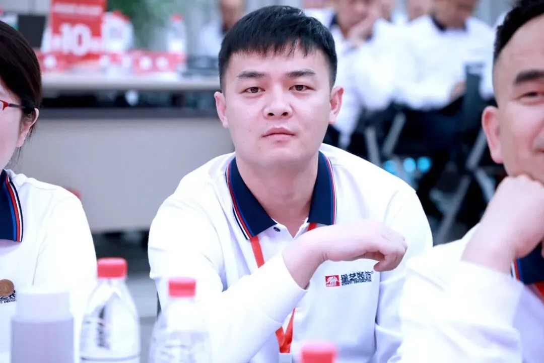 星讯| 鹭岛研讨“营销破局”,互学共进“聚力向新”——星艺装饰全国优才研讨·2026