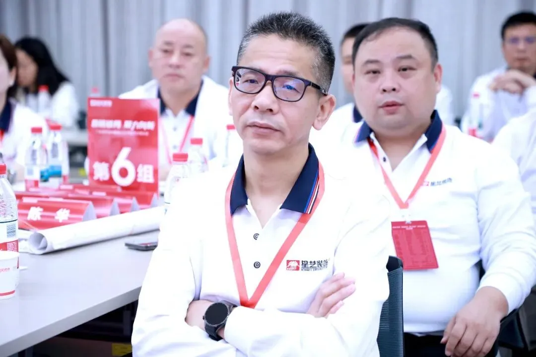 星讯| 鹭岛研讨“营销破局”,互学共进“聚力向新”——星艺装饰全国优才研讨·2026