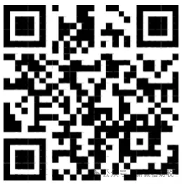 市场推广费收入、推广佣金收入是否需要缴纳文化事业建设费吗?