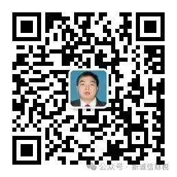 市场推广费收入、推广佣金收入是否需要缴纳文化事业建设费吗?