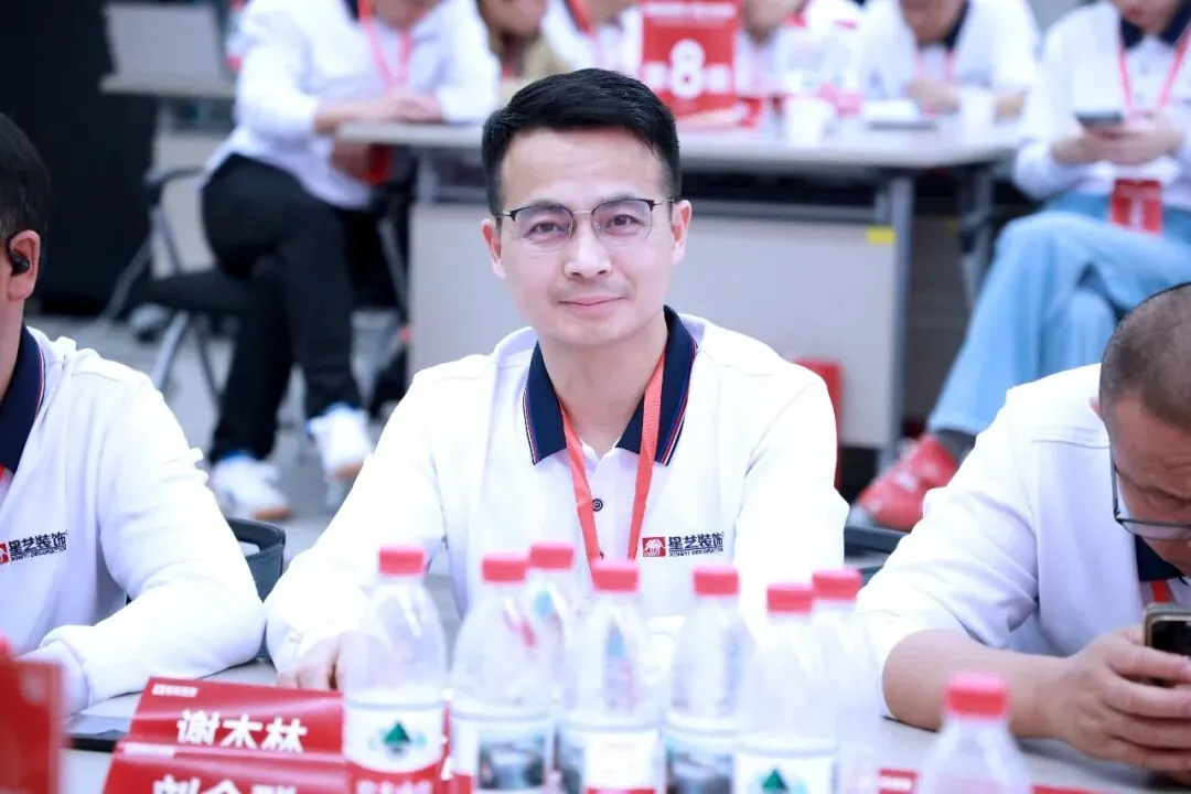 星讯| 鹭岛研讨“营销破局”,互学共进“聚力向新”——星艺装饰全国优才研讨·2026