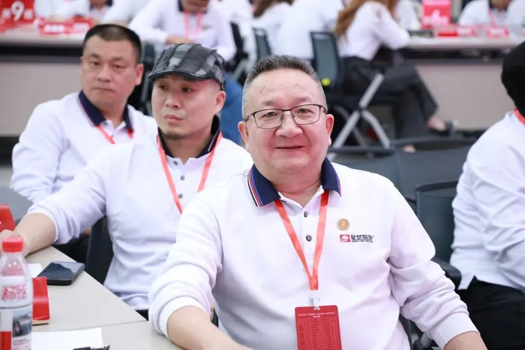 星讯| 鹭岛研讨“营销破局”,互学共进“聚力向新”——星艺装饰全国优才研讨·2026