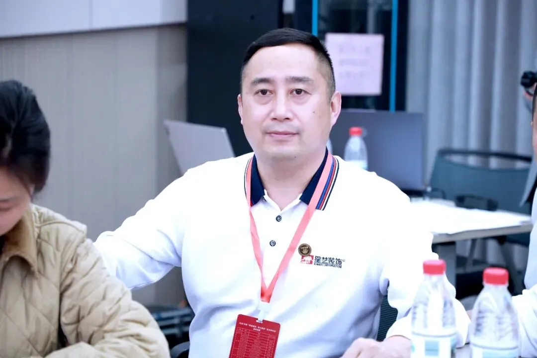 星讯| 鹭岛研讨“营销破局”,互学共进“聚力向新”——星艺装饰全国优才研讨·2026