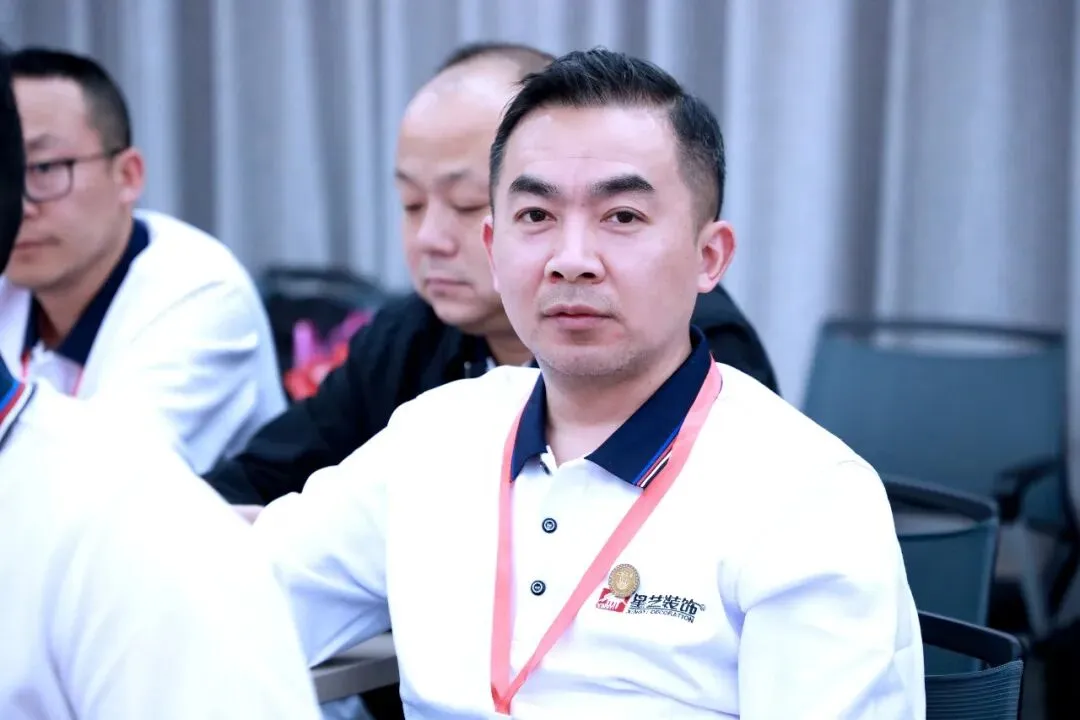 星讯| 鹭岛研讨“营销破局”,互学共进“聚力向新”——星艺装饰全国优才研讨·2026