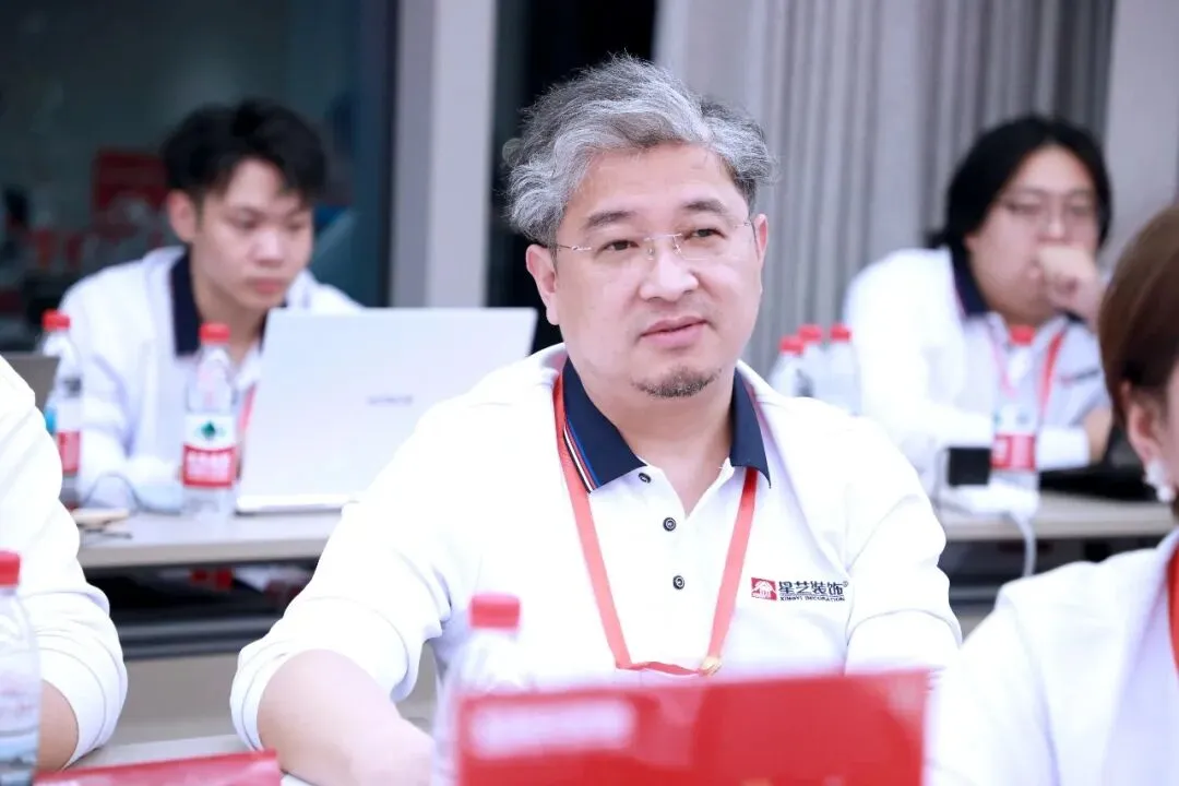 星讯| 鹭岛研讨“营销破局”,互学共进“聚力向新”——星艺装饰全国优才研讨·2026