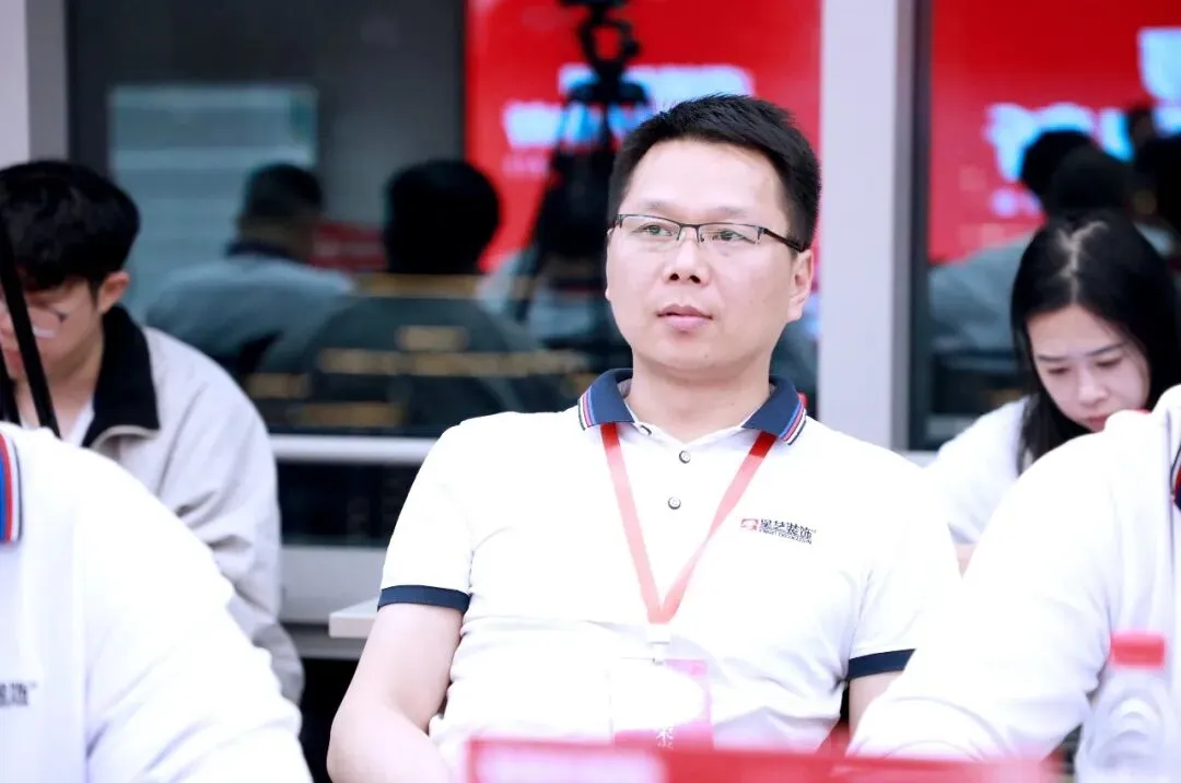 星讯| 鹭岛研讨“营销破局”,互学共进“聚力向新”——星艺装饰全国优才研讨·2026