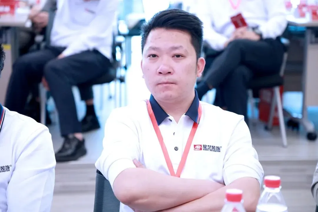 星讯| 鹭岛研讨“营销破局”,互学共进“聚力向新”——星艺装饰全国优才研讨·2026