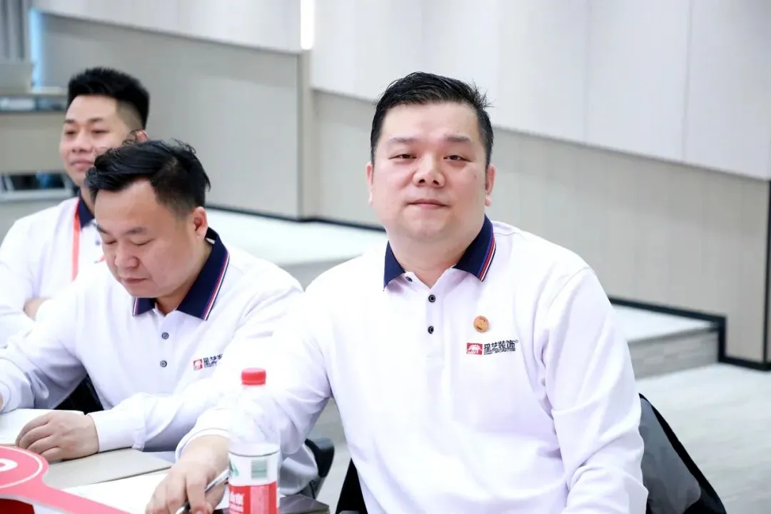 星讯| 鹭岛研讨“营销破局”,互学共进“聚力向新”——星艺装饰全国优才研讨·2026