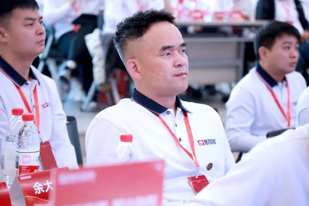 星讯| 鹭岛研讨“营销破局”,互学共进“聚力向新”——星艺装饰全国优才研讨·2026