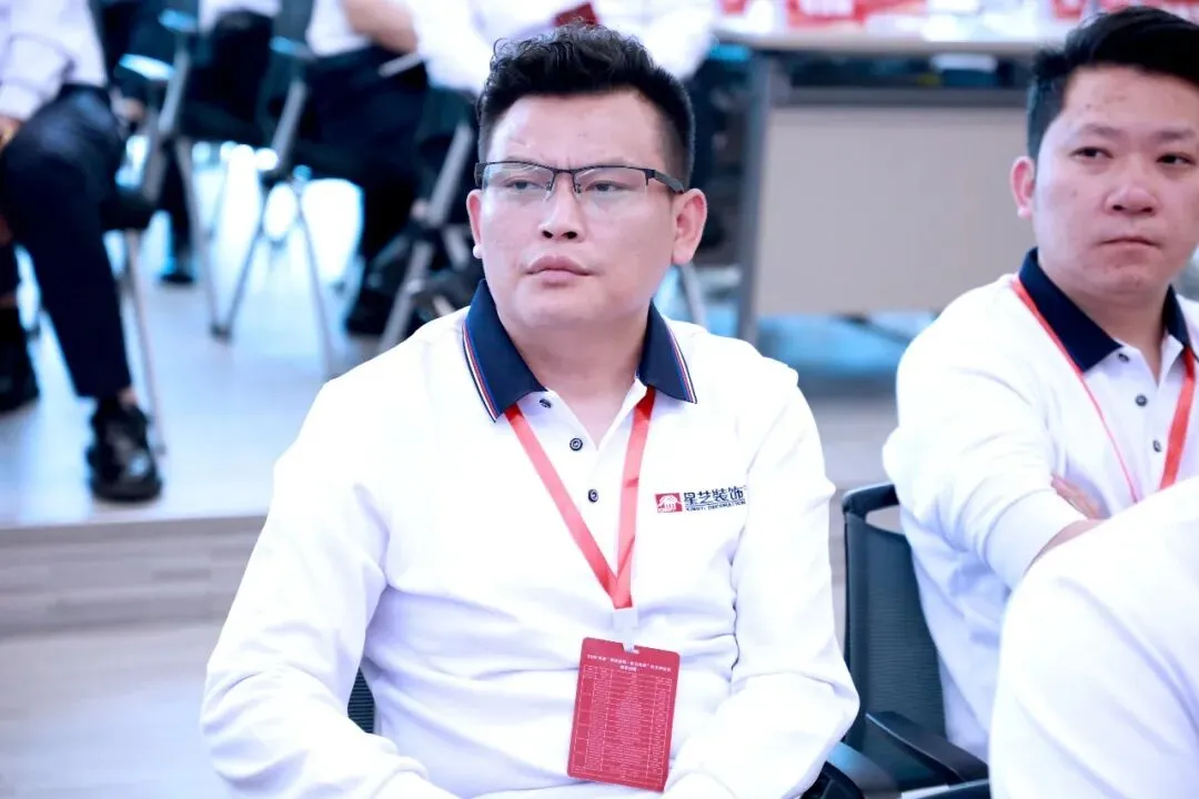 星讯| 鹭岛研讨“营销破局”,互学共进“聚力向新”——星艺装饰全国优才研讨·2026