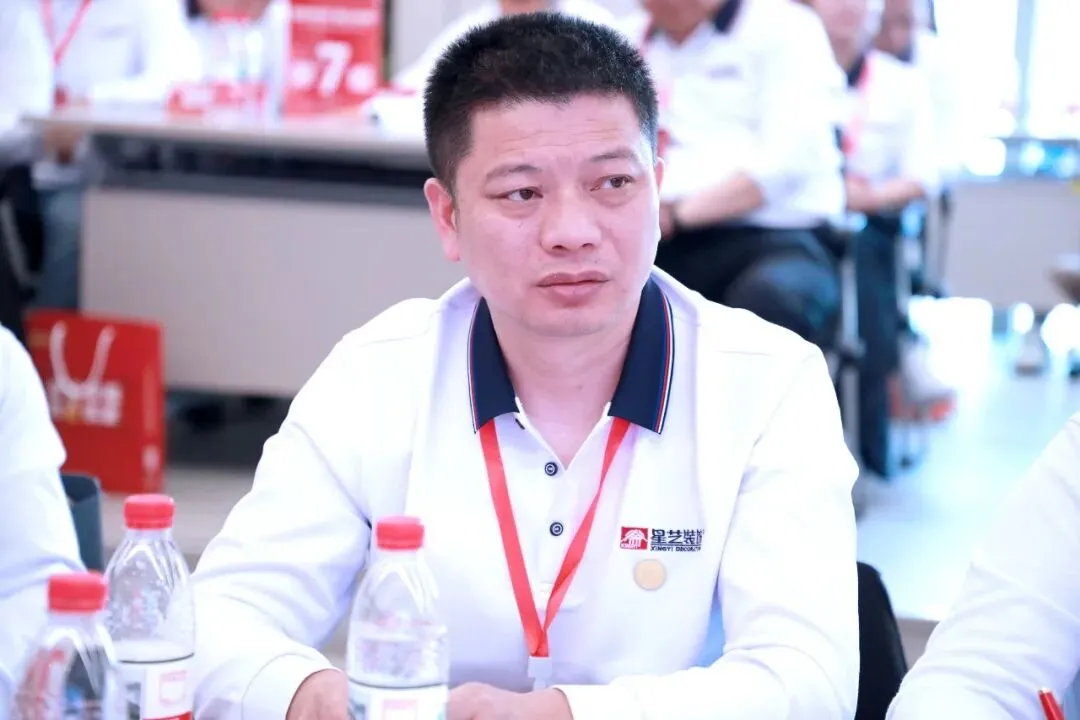 星讯| 鹭岛研讨“营销破局”,互学共进“聚力向新”——星艺装饰全国优才研讨·2026