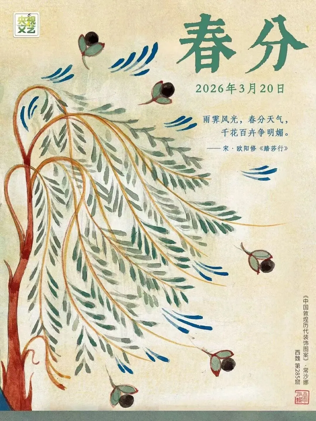 克服 “缺货思维”推动市场发展