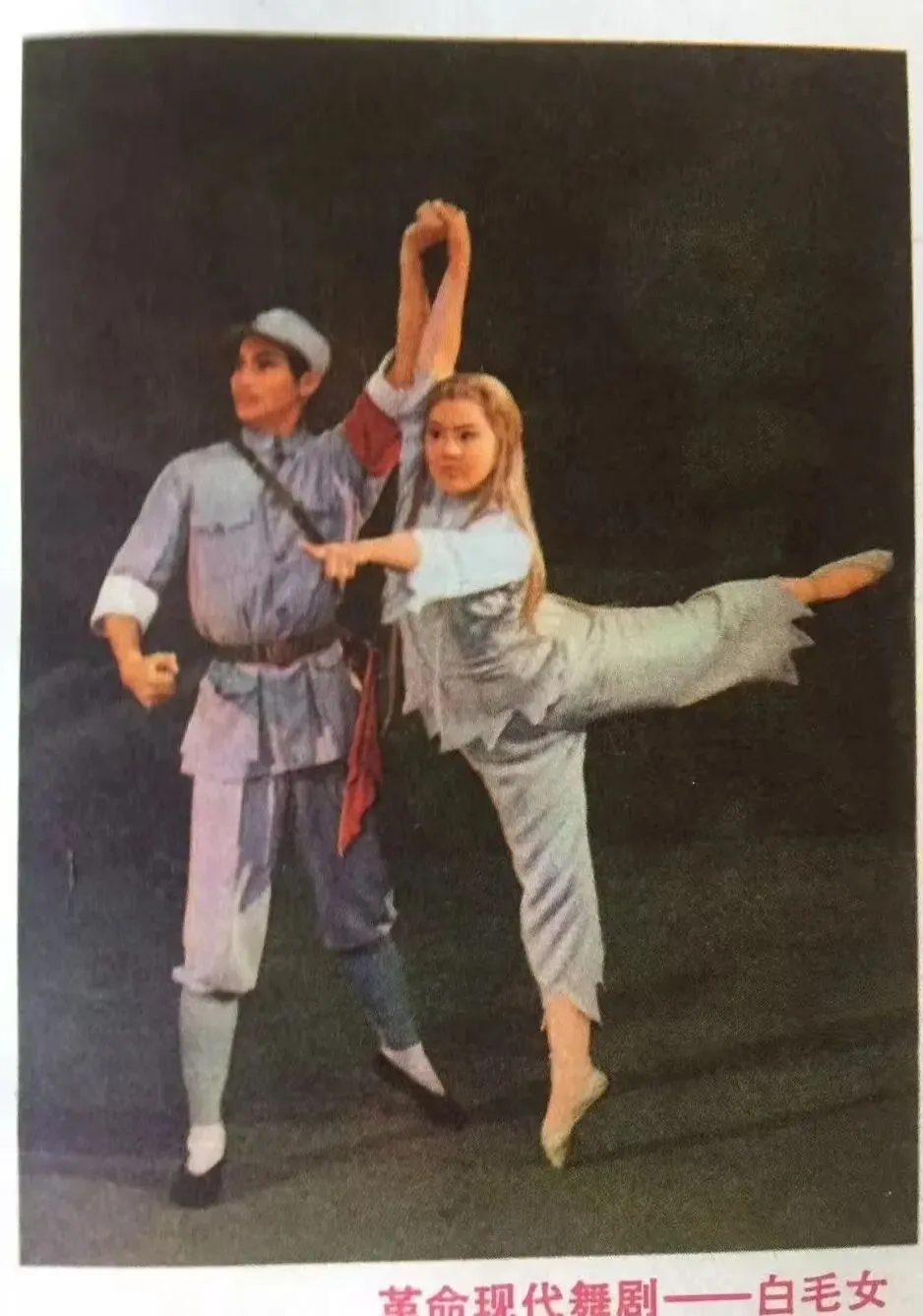 克服 “缺货思维”推动市场发展