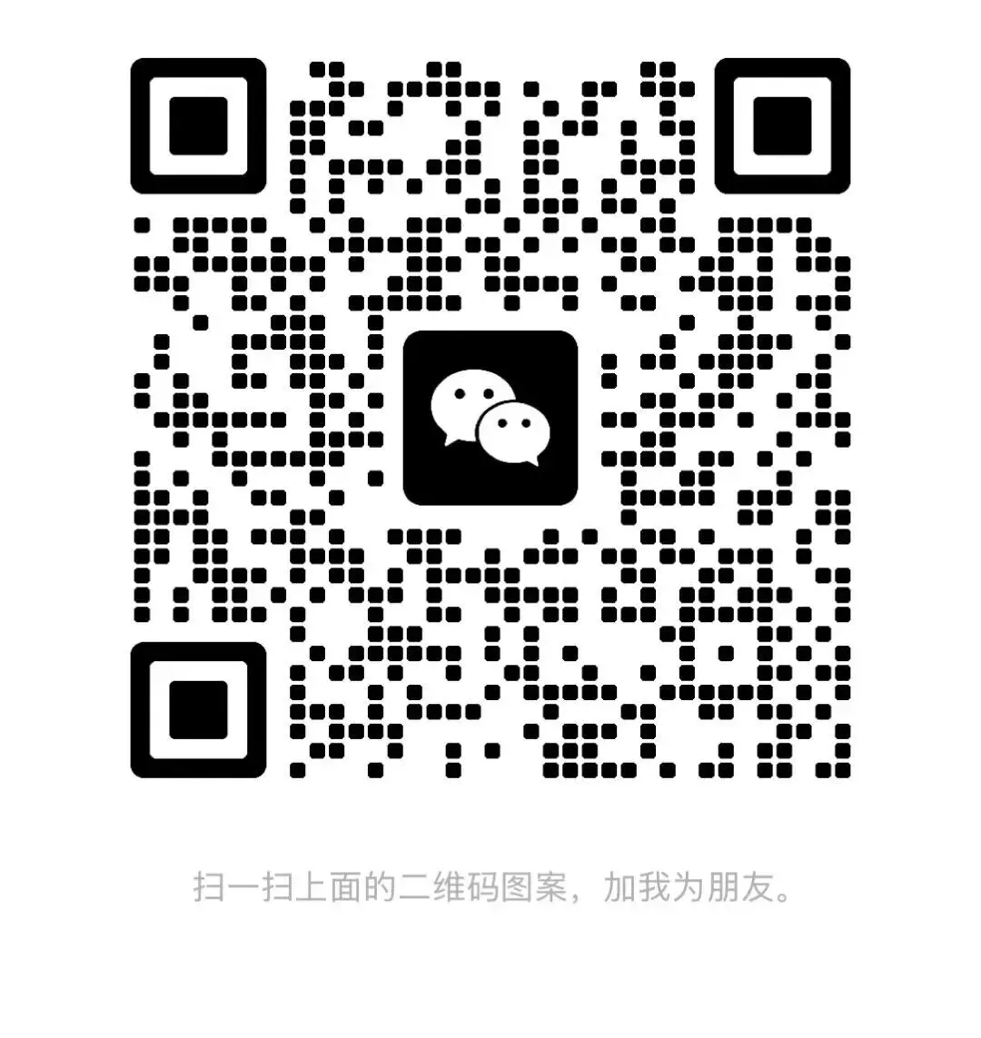 人力资源市场整顿(2026 权威版):核心框架、重点整治与合规清单