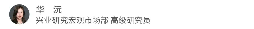 宏观市场 | “十五五”期间GDP万亿级城市产业体系如何规划?