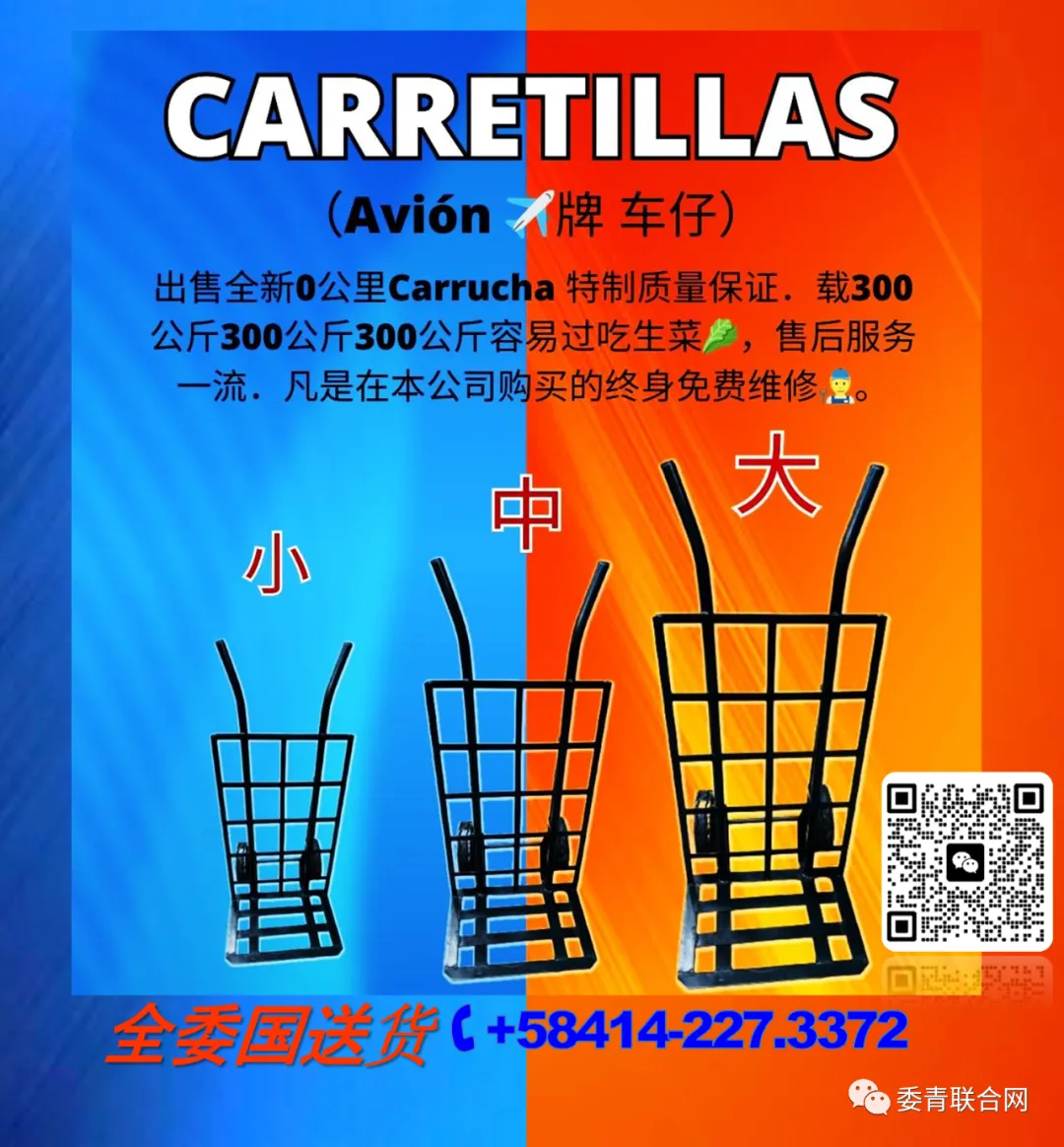 公平 ! 加油站呼吁全国汽油市场透明化!