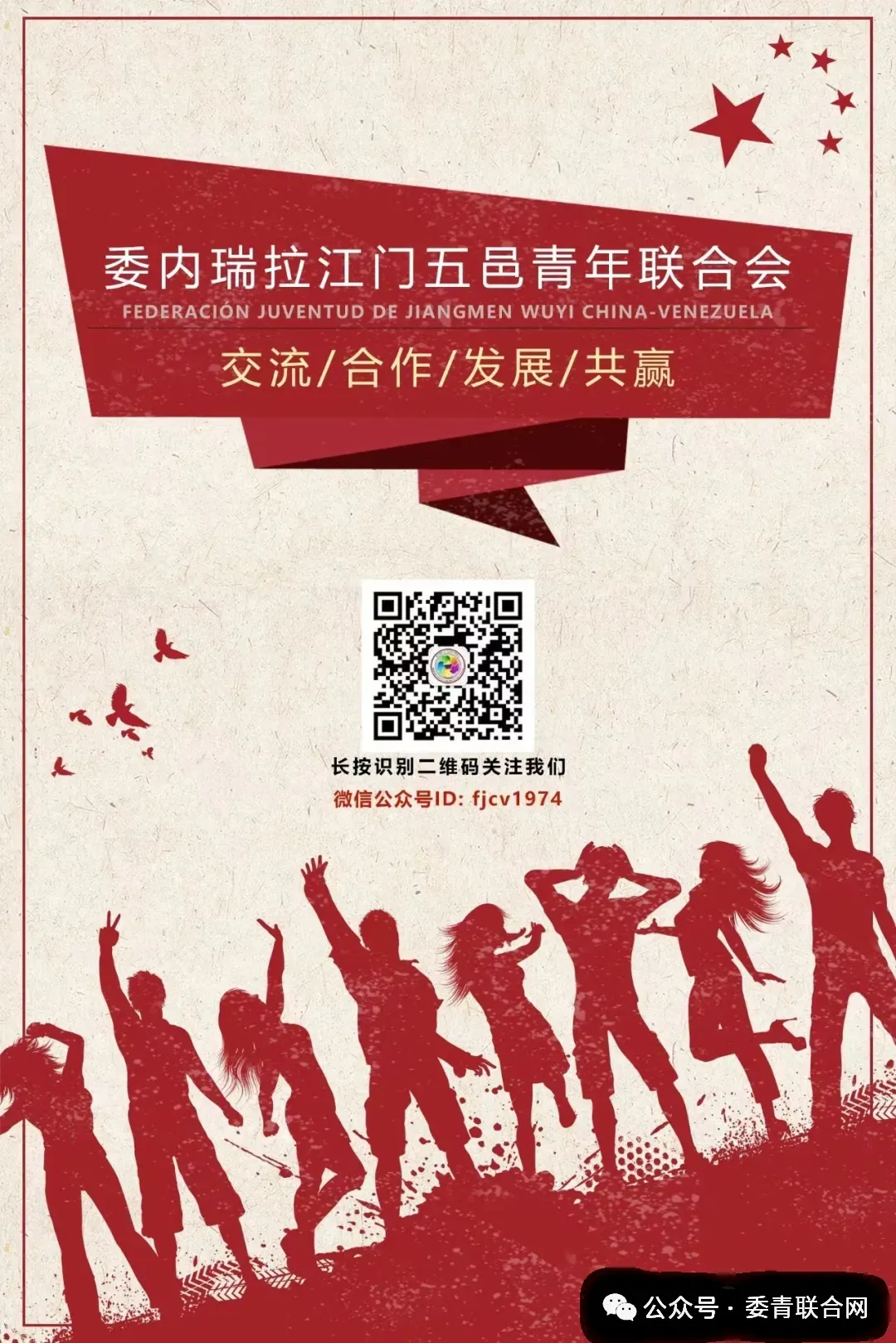 公平 ! 加油站呼吁全国汽油市场透明化!