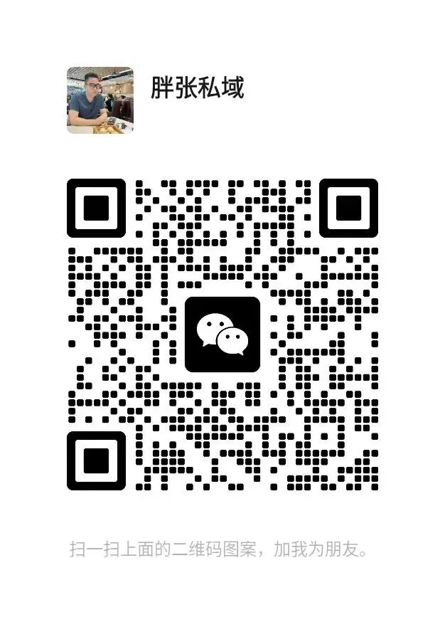 谁掌握低成本获客能力,谁就是王者