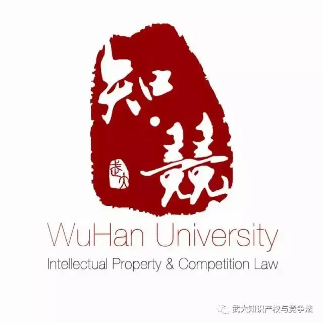 域外动态||BTP Sud公司因滥用市场力量在法国被处罚